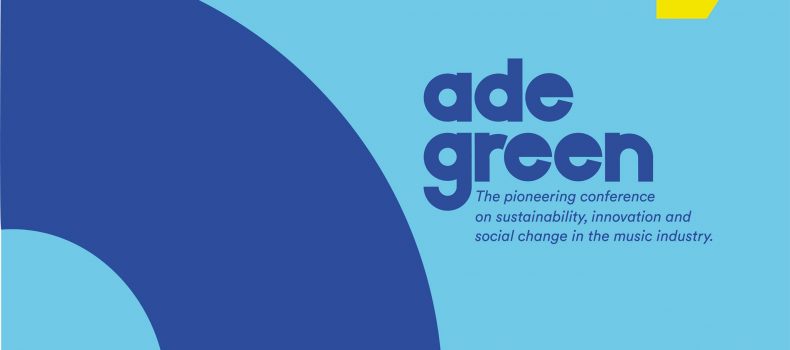 Огляд програми ADE Green 2017
