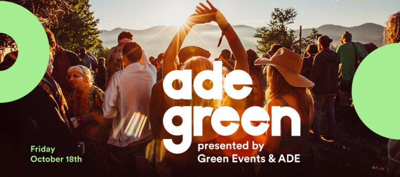 Огляд програми ADE Green 2019